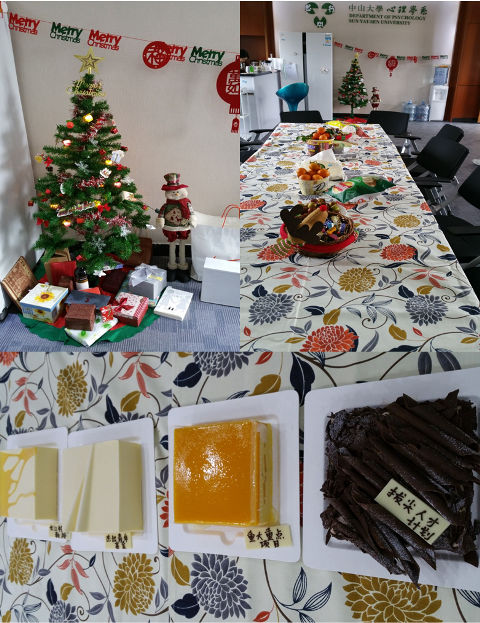 生日会现场