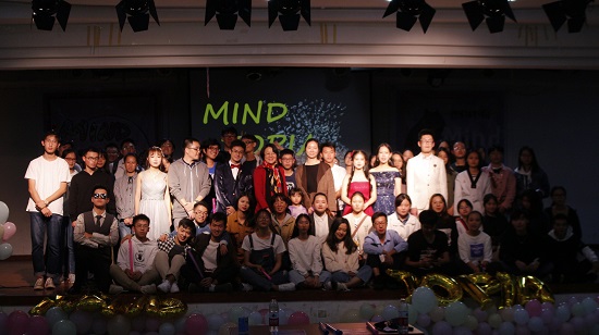 心理学系2018年“Mind Topia”岁末晚会圆满落幕