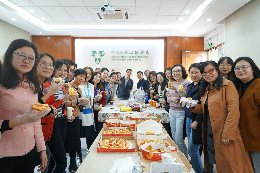 心理学系“喜迎2019年”新年联欢午餐会成功举办