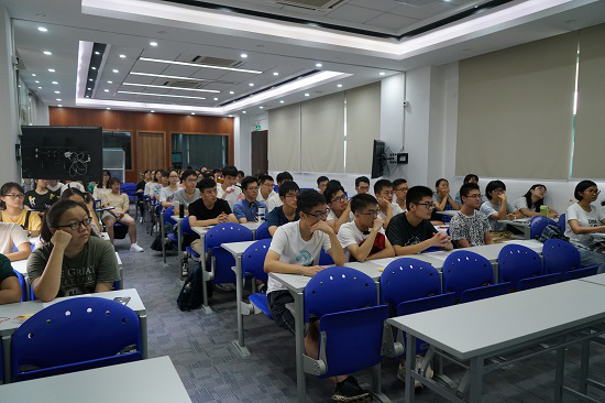 心理学系2018级新生入学教育——修身自立