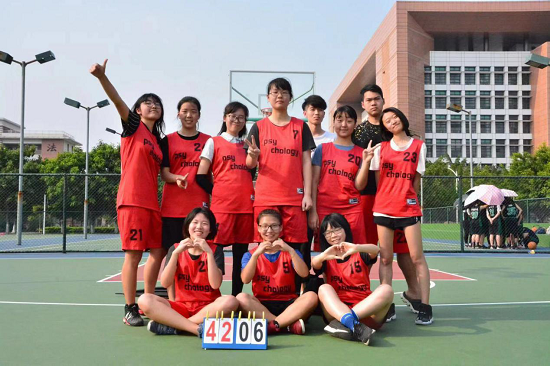 17届心理学系女子篮球队简介
