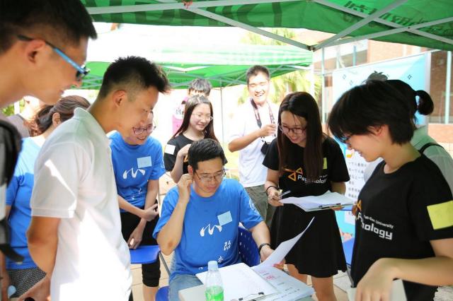 师生心连心 共建“心”家园 —— 心理学系举办第一届“心连心动力营”活动