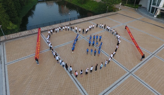 师生心连心 共建“心”家园 —— 心理学系举办第一届“心连心动力营”活动