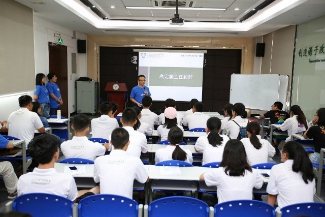 师生心连心 共建“心”家园 —— 心理学系举办第一届“心连心动力营”活动
