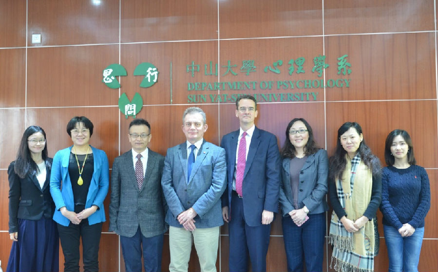  伯明翰大学代表团访问我系