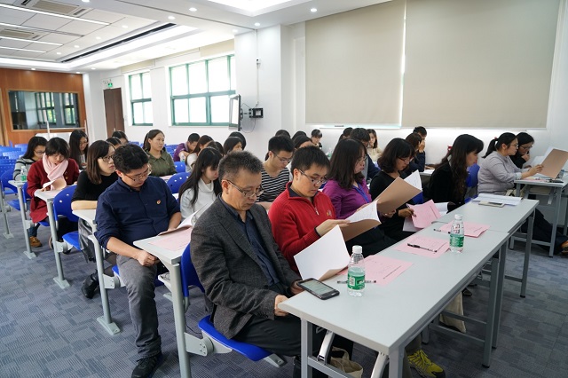 固本强基 行稳致远——中共中山大学心理学系党员大会顺利召开