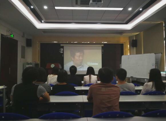 心理学系党总支开展保密法纪宣传教育工作