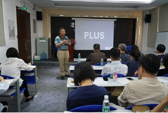 深化教学改革 推进课程建设——心理学系召开2017年教学研讨会