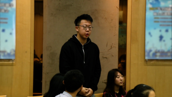 用心理之泉浇灌和谐之花 --心理学系16级召开社会主义核心价值观主题班会