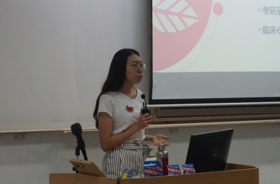 心理学系举办13级本科学习经验交流分享会