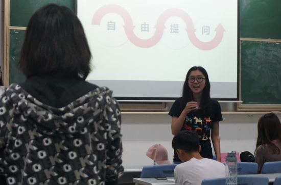 心理学系举办13级本科学习经验交流分享会