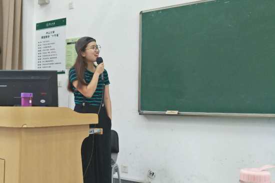  心理学系举办13级升学交流分享会