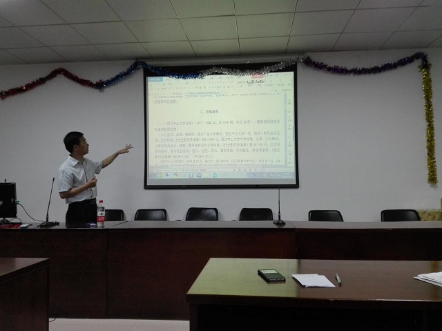 心理学系暑期系史史料收集活动顺利结束