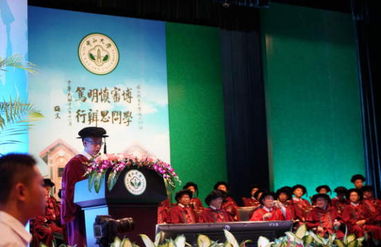  心理学系毕业季|志在远方 不负时光