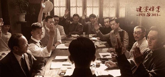 心理学系团日活动：居安思危，“心”火相传