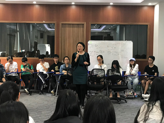 心理学系举办2018级本科生班级团体辅导活动