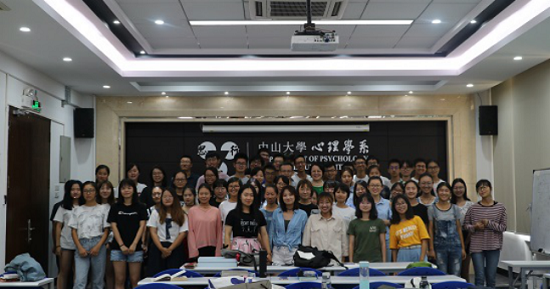 开学第一课|心理学系高定国主任、李桦书记为2018级学生授课