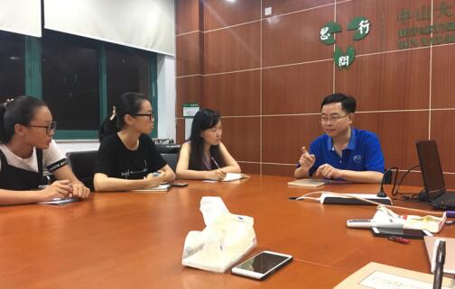重拾历史记忆 探索学科精神 ——心理学系口述史第一次培训会