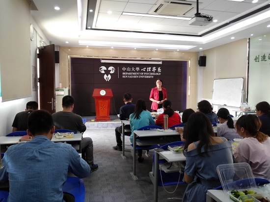 心理学系第二课堂育人体系|学在中大，追求卓越——本科生导师制师生交流午餐会