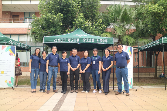 心理学系第三届师生“心连心动力营”活动圆满落幕及心理健康教育活动宣传月开幕