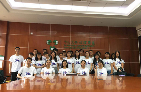 迎新预告|心理学系2018年迎新工作准备