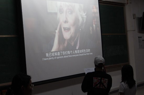 2018年心理学系电影展回顾