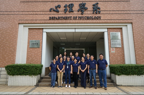 发扬主人翁精神，凝聚中大人力量——心理学系学生代表参与中大秋季工作会议